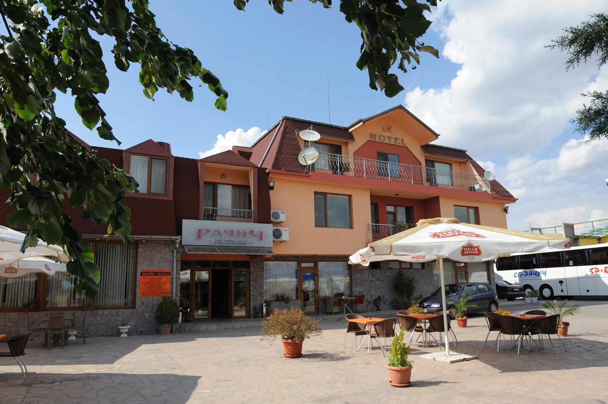Complex Racic Hotel Voyvodinovo Luaran gambar